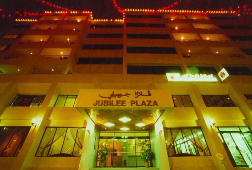 Jubilee Hotel Bandar Seri Begawan Exterior photo